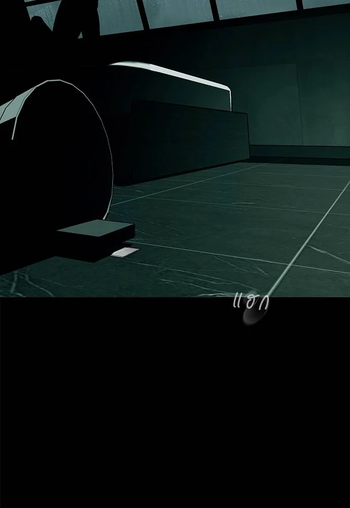 Undercover Chaebol ตอนที่ 91 รูปที่ 77