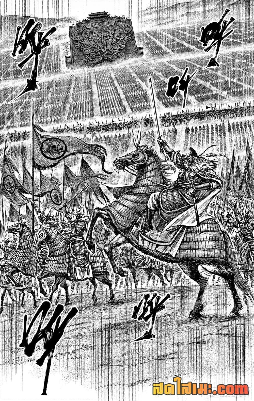 Manga-lc-com อ่านมังงะ อ่านการ์ตูน ออนไลน์ ฟรี Blades of the Guardians ตอนที่ 1 2 3 4 5 6 7 8 9 10 11 12 13 14 ฟรี ไม่มีโฆษณา Manga-lc - อ่าน มังงะ อ่าน การ์ตูน ออนไลน์ อ่านมังงะ ฟรี