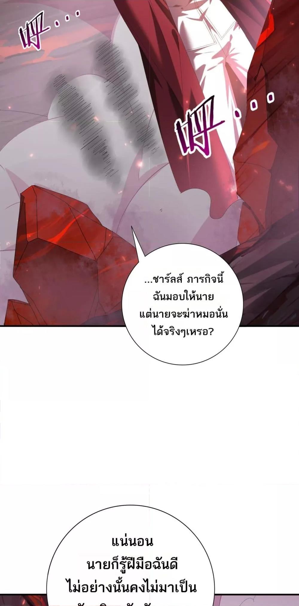 Manga-lc-com อ่านมังงะ อ่านการ์ตูน ออนไลน์ ฟรี IamDrakoMajs ตอนที่ 1 2 3 4 5 6 7 8 9 10 11 12 13 14 ฟรี ไม่มีโฆษณา Manga-lc - อ่าน มังงะ อ่าน การ์ตูน ออนไลน์ อ่านมังงะ ฟรี