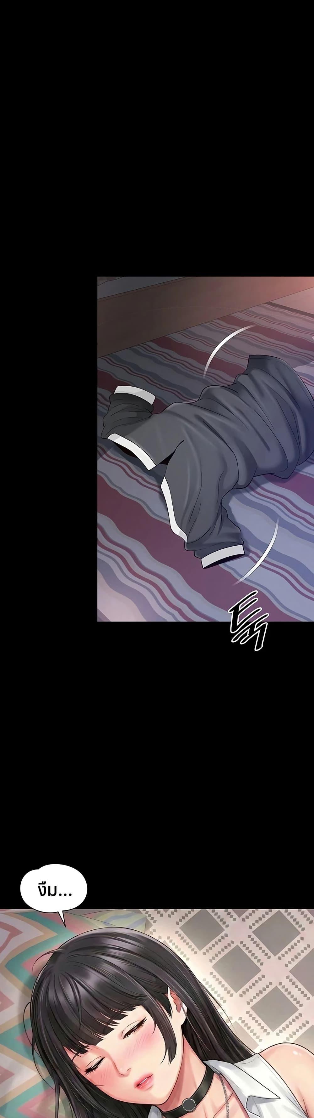 Doujin-Lc- อ่าน โดจิน มังฮวา เกาหลี ญี่ปุ่น จีน แปลไทย The Mother ตอนที่ 1 2 3 4 5 6 7 8 9 10 11 12 13 14 ฟรี ไม่มีโฆษณา อ่าน โดจิน Manhwa เกาหลี ญี่ปุ่น จีน เรามีครบ คัดมาให้เน้นๆ โดจิน 18+ รับประกันความฟินโดย  Doujin Lc