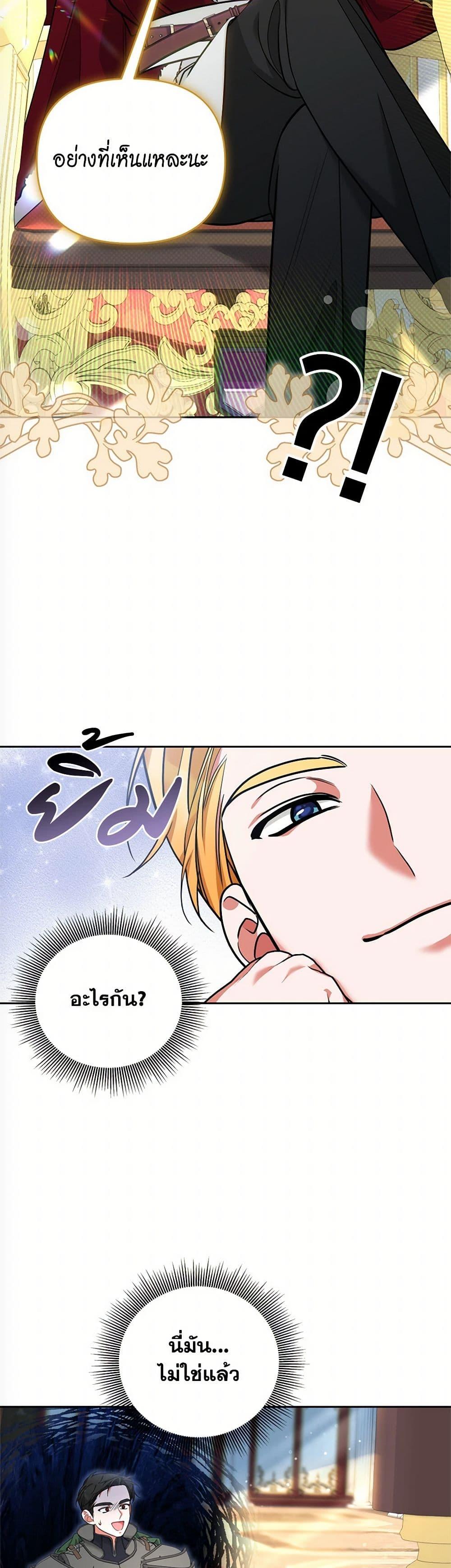 Manga-lc-com อ่านมังงะ อ่านการ์ตูน ออนไลน์ ฟรี Breaking News ตอนที่ 1 2 3 4 5 6 7 8 9 10 11 12 13 14 ฟรี ไม่มีโฆษณา Manga-lc - อ่าน มังงะ อ่าน การ์ตูน ออนไลน์ อ่านมังงะ ฟรี