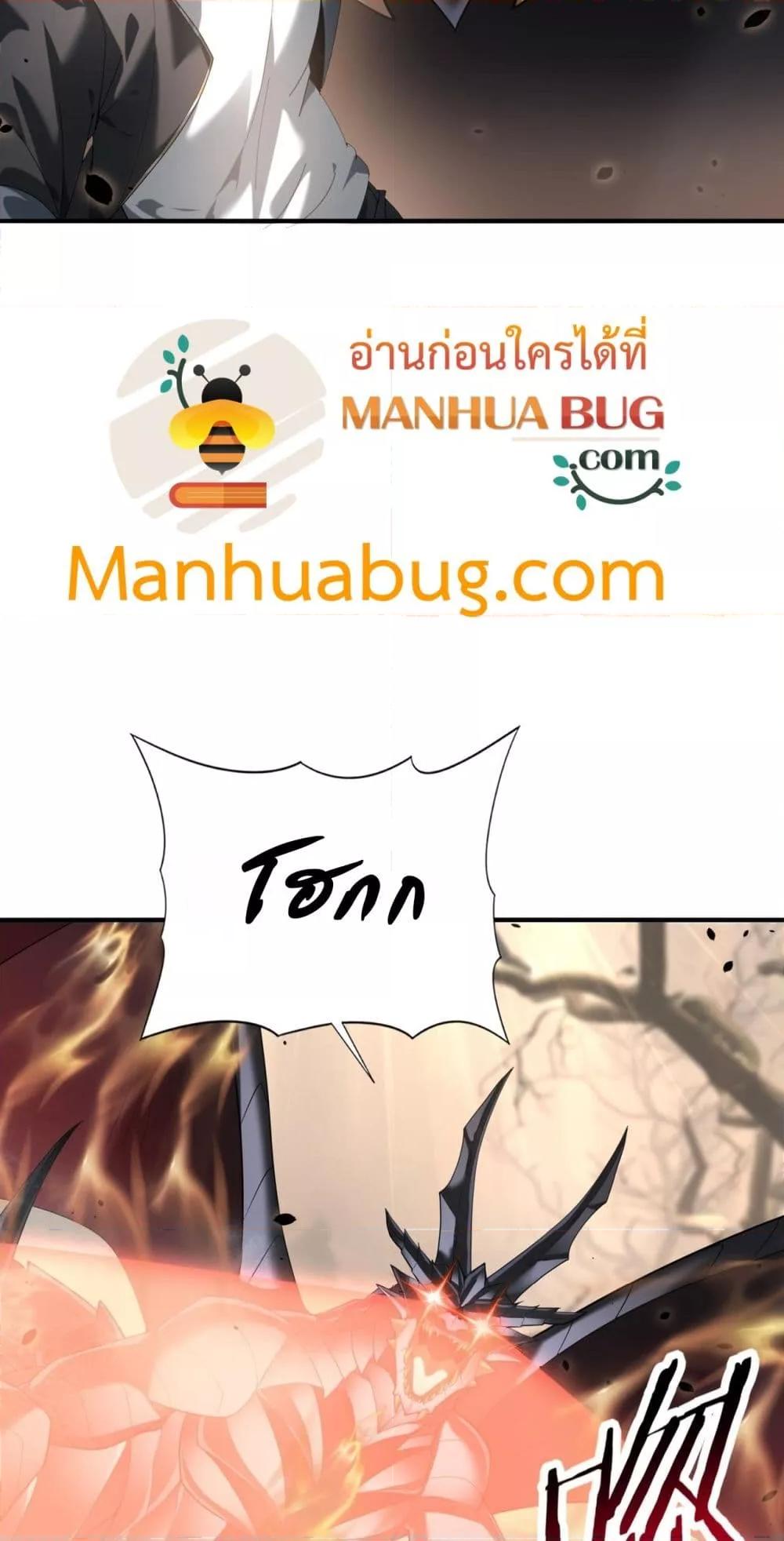 Manga-lc-com อ่านมังงะ อ่านการ์ตูน ออนไลน์ ฟรี IamDrakoMajs ตอนที่ 1 2 3 4 5 6 7 8 9 10 11 12 13 14 ฟรี ไม่มีโฆษณา Manga-lc - อ่าน มังงะ อ่าน การ์ตูน ออนไลน์ อ่านมังงะ ฟรี