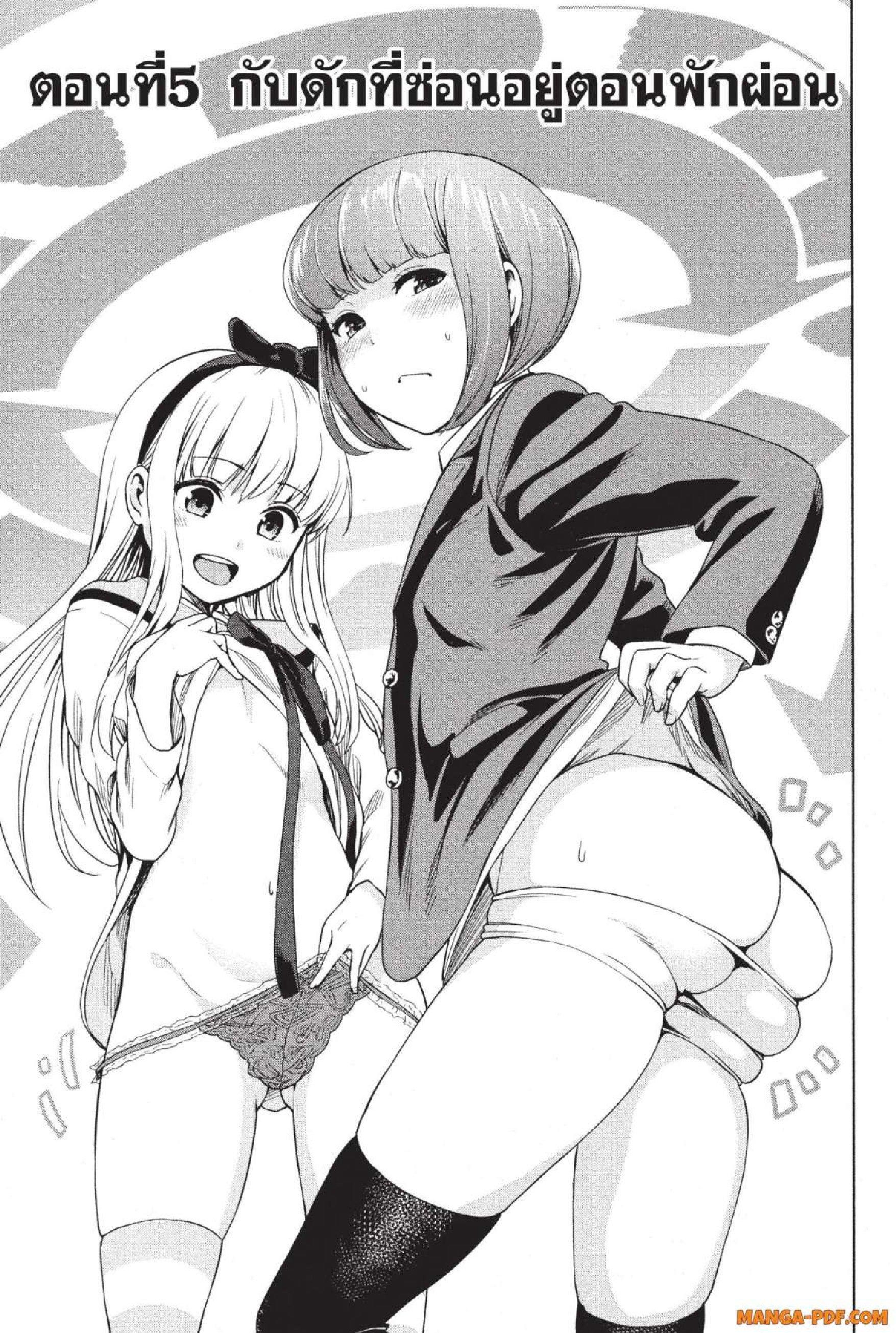 Manga-lc-com อ่านมังงะ อ่านการ์ตูน ออนไลน์ ฟรี INFECTION เชื้อมรณะ ตอนที่ 1 2 3 4 5 6 7 8 9 10 11 12 13 14 ฟรี ไม่มีโฆษณา Manga-lc - อ่าน มังงะ อ่าน การ์ตูน ออนไลน์ อ่านมังงะ ฟรี