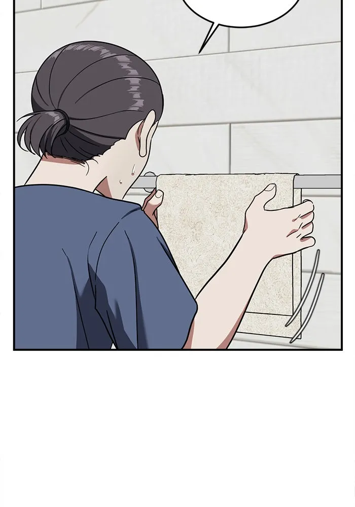 ช่วยเปลี่ยนฉันที ตอนที่ 76. ชิมแชวอน 1 รูปที่ 38