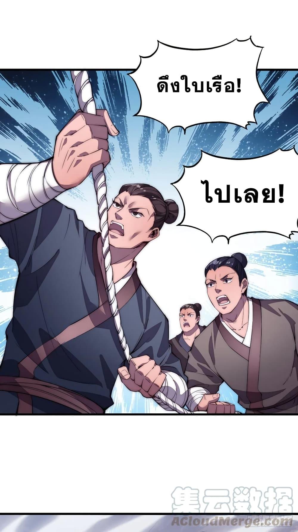 Manga-lc-com อ่านมังงะ อ่านการ์ตูน ออนไลน์ ฟรี It Starts With A Mountain ตอนที่ 1 2 3 4 5 6 7 8 9 10 11 12 13 14 ฟรี ไม่มีโฆษณา Manga-lc - อ่าน มังงะ อ่าน การ์ตูน ออนไลน์ อ่านมังงะ ฟรี