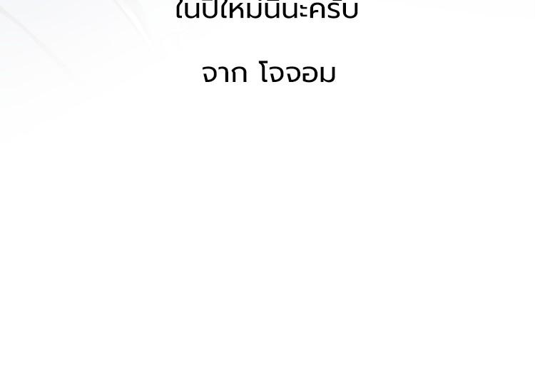 Manga-lc-com อ่านมังงะ อ่านการ์ตูน ออนไลน์ ฟรี Devil Returns To School Days ตอนที่ 1 2 3 4 5 6 7 8 9 10 11 12 13 14 ฟรี ไม่มีโฆษณา Manga-lc - อ่าน มังงะ อ่าน การ์ตูน ออนไลน์ อ่านมังงะ ฟรี