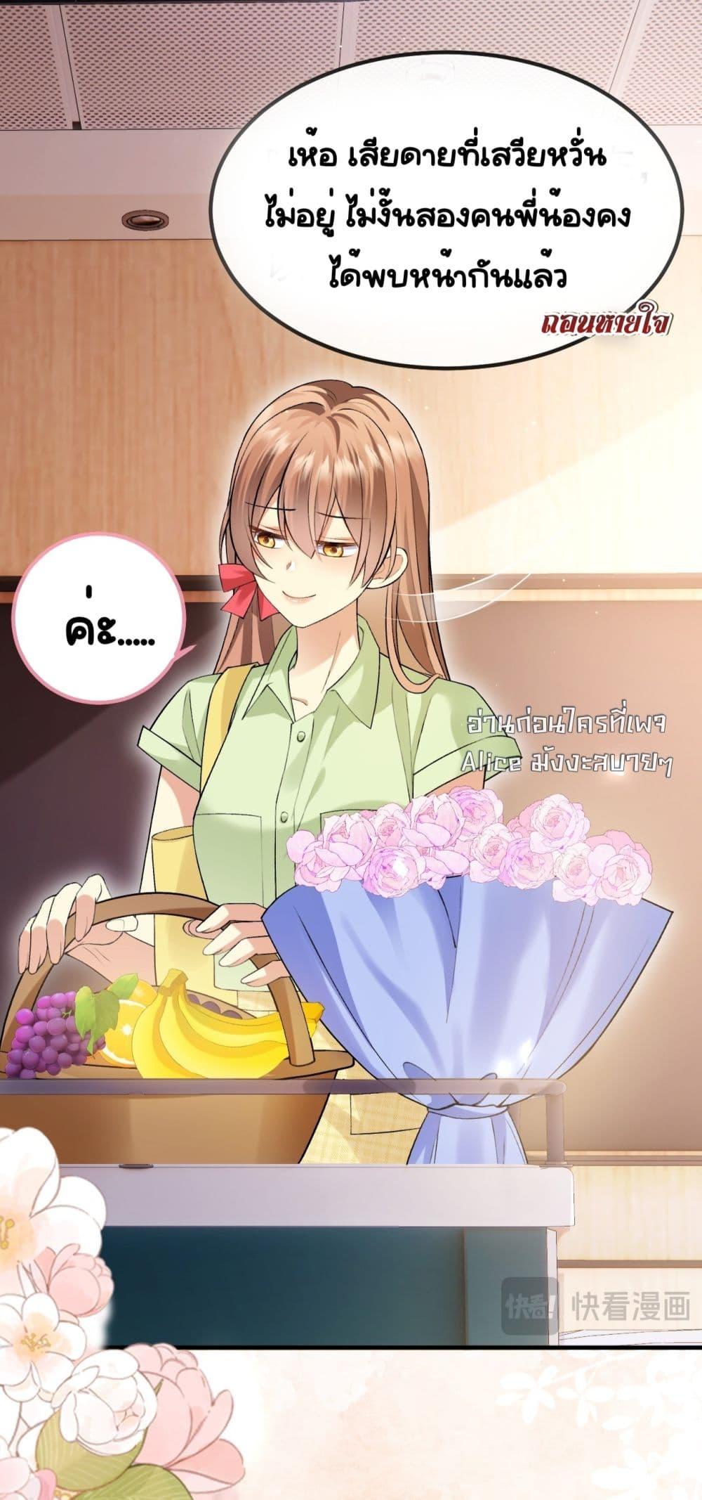 Manga-lc-com อ่านมังงะ อ่านการ์ตูน ออนไลน์ ฟรี Madam!SheWant ตอนที่ 1 2 3 4 5 6 7 8 9 10 11 12 13 14 ฟรี ไม่มีโฆษณา Manga-lc - อ่าน มังงะ อ่าน การ์ตูน ออนไลน์ อ่านมังงะ ฟรี