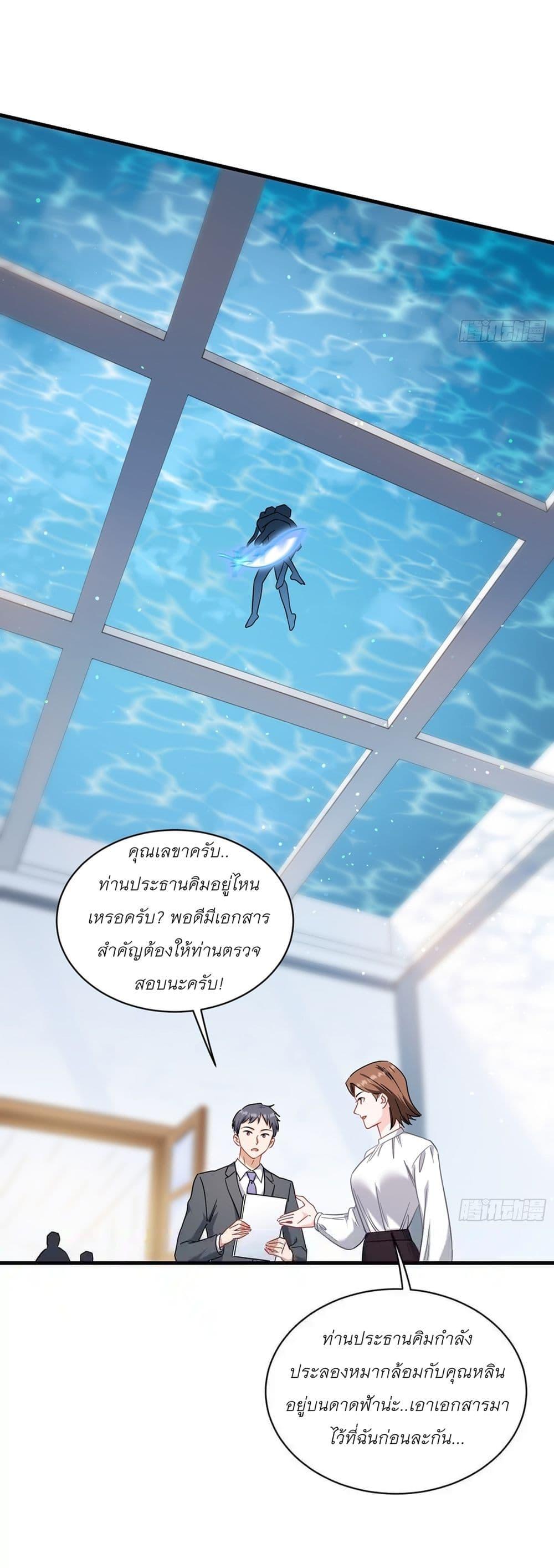 Manga-lc-com อ่านมังงะ อ่านการ์ตูน ออนไลน์ ฟรี Became a Billionaire After Dog Licking Improperly ตอนที่ 1 2 3 4 5 6 7 8 9 10 11 12 13 14 ฟรี ไม่มีโฆษณา Manga-lc - อ่าน มังงะ อ่าน การ์ตูน ออนไลน์ อ่านมังงะ ฟรี