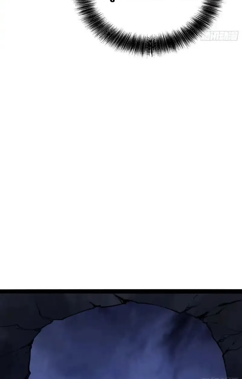 Full-Time Awakening ต_นพล_งไร_ข_ดจำก_ด ตอนที่ ตอนที่ 77 รูปที่ 35