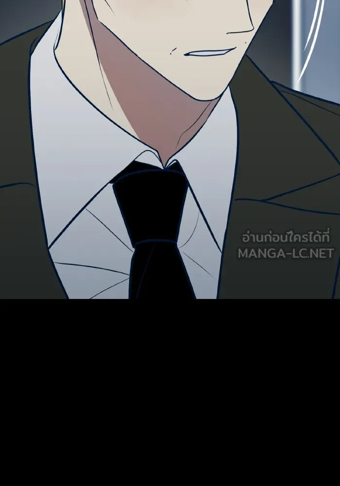 รักนี้ไม่มีรีไซเคิล ตอนที่ 65 รูปที่ 45