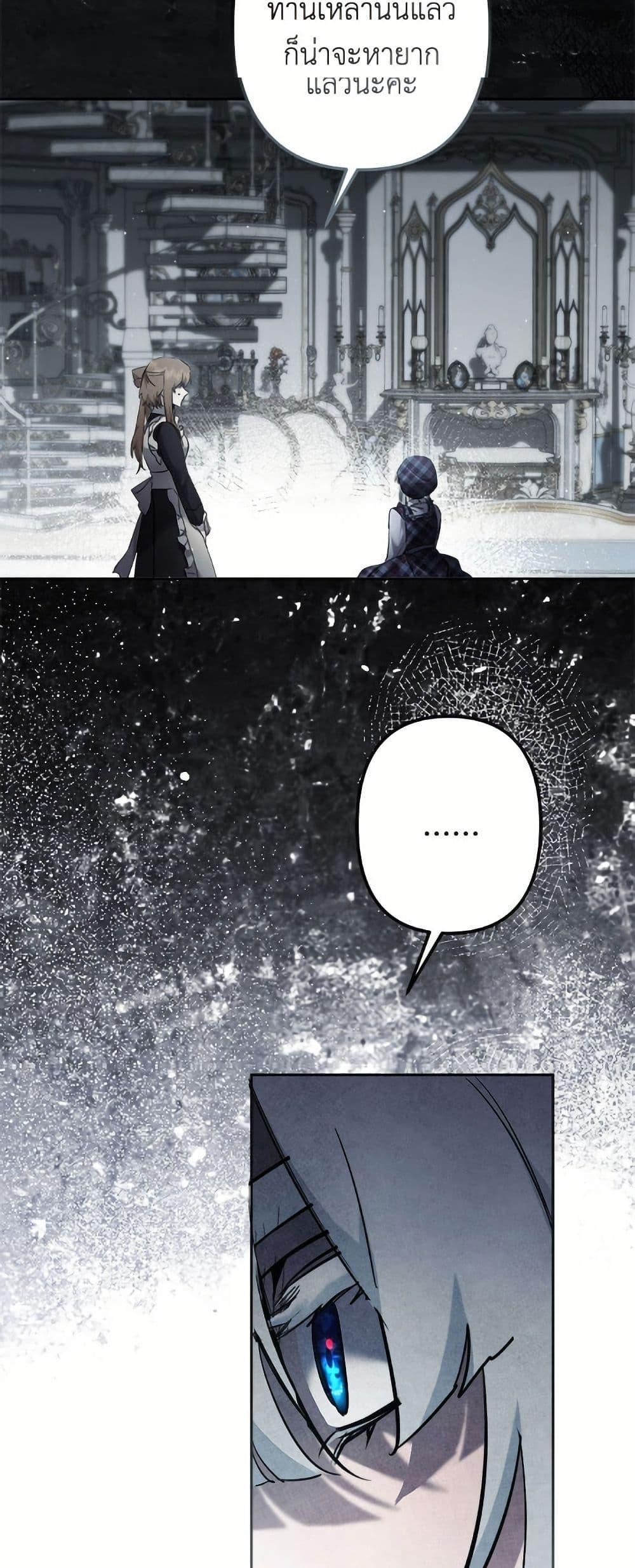 Manga-lc-com อ่านมังงะ อ่านการ์ตูน ออนไลน์ ฟรี I Need to Raise My Sister Right ตอนที่ 1 2 3 4 5 6 7 8 9 10 11 12 13 14 ฟรี ไม่มีโฆษณา Manga-lc - อ่าน มังงะ อ่าน การ์ตูน ออนไลน์ อ่านมังงะ ฟรี