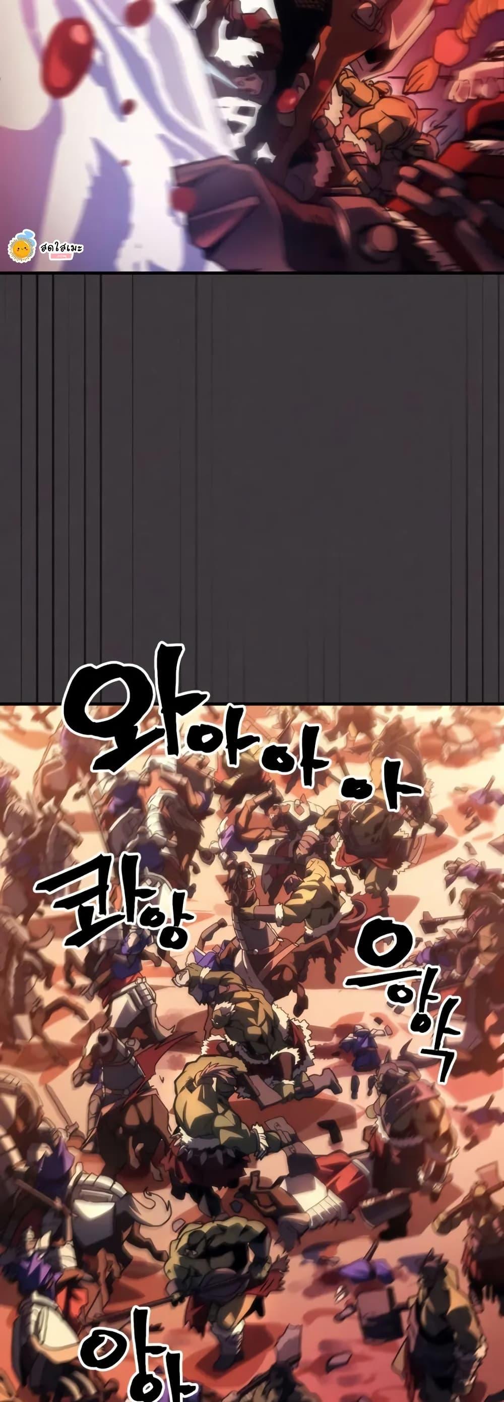 Manga-lc-com อ่านมังงะ อ่านการ์ตูน ออนไลน์ ฟรี Mr Devourer, Please Act Like a Final Boss ตอนที่ 1 2 3 4 5 6 7 8 9 10 11 12 13 14 ฟรี ไม่มีโฆษณา Manga-lc - อ่าน มังงะ อ่าน การ์ตูน ออนไลน์ อ่านมังงะ ฟรี