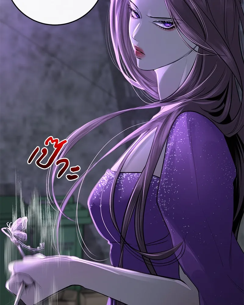 ตำนานเทพธิดาตกสวรรค์ ตอนที่ 3 รูปที่ 92