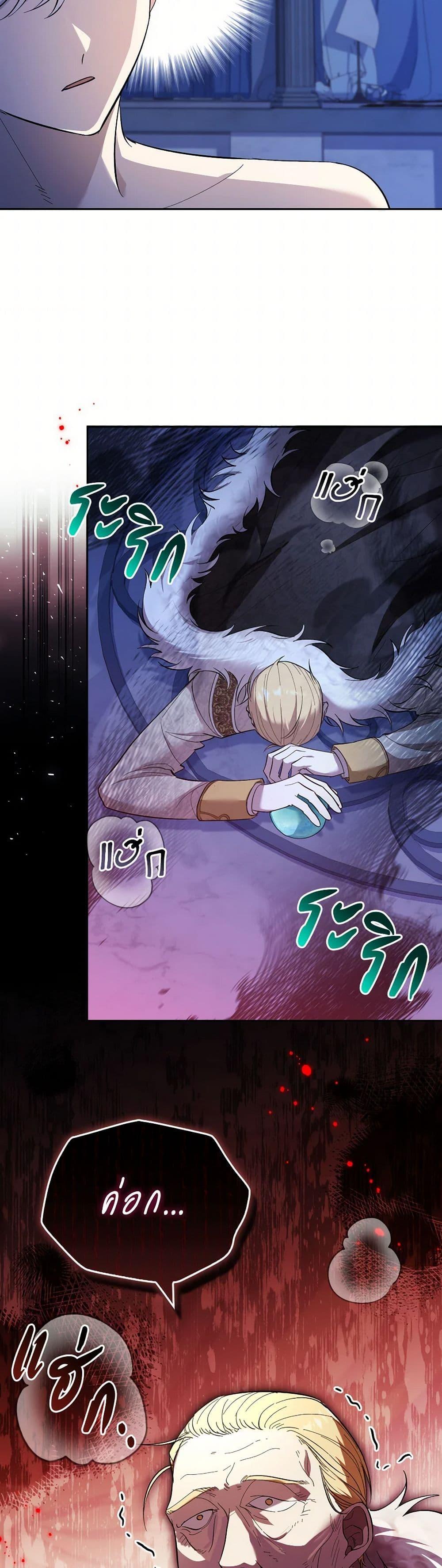 Manga-lc-com อ่านมังงะ อ่านการ์ตูน ออนไลน์ ฟรี Male Lead, I’ll Respect Your Taste ตอนที่ 1 2 3 4 5 6 7 8 9 10 11 12 13 14 ฟรี ไม่มีโฆษณา Manga-lc - อ่าน มังงะ อ่าน การ์ตูน ออนไลน์ อ่านมังงะ ฟรี