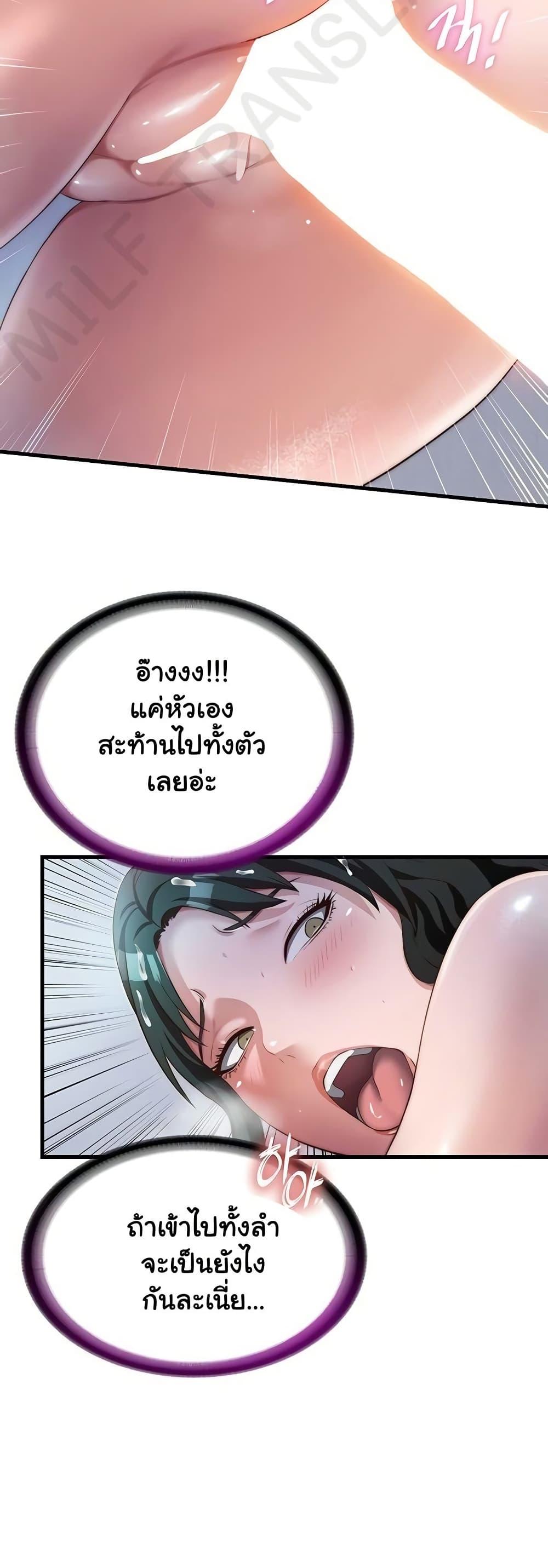 Doujin-Lc- อ่าน โดจิน มังฮวา เกาหลี ญี่ปุ่น จีน แปลไทย A Situation Full of Erections ตอนที่ 1 2 3 4 5 6 7 8 9 10 11 12 13 14 ฟรี ไม่มีโฆษณา อ่าน โดจิน Manhwa เกาหลี ญี่ปุ่น จีน เรามีครบ คัดมาให้เน้นๆ โดจิน 18+ รับประกันความฟินโดย  Doujin Lc