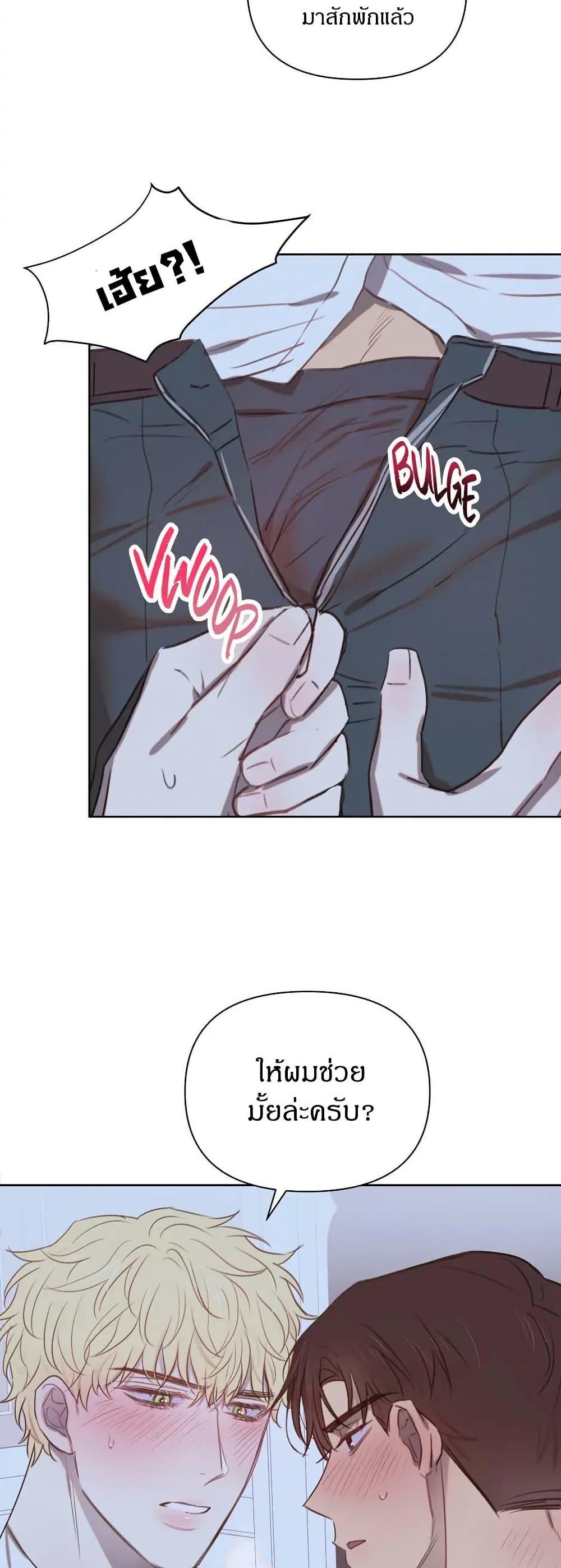 Manga-lc-com อ่านมังงะ อ่านการ์ตูน ออนไลน์ ฟรี Romantic Captain Darling ตอนที่ 1 2 3 4 5 6 7 8 9 10 11 12 13 14 ฟรี ไม่มีโฆษณา Manga-lc - อ่าน มังงะ อ่าน การ์ตูน ออนไลน์ อ่านมังงะ ฟรี