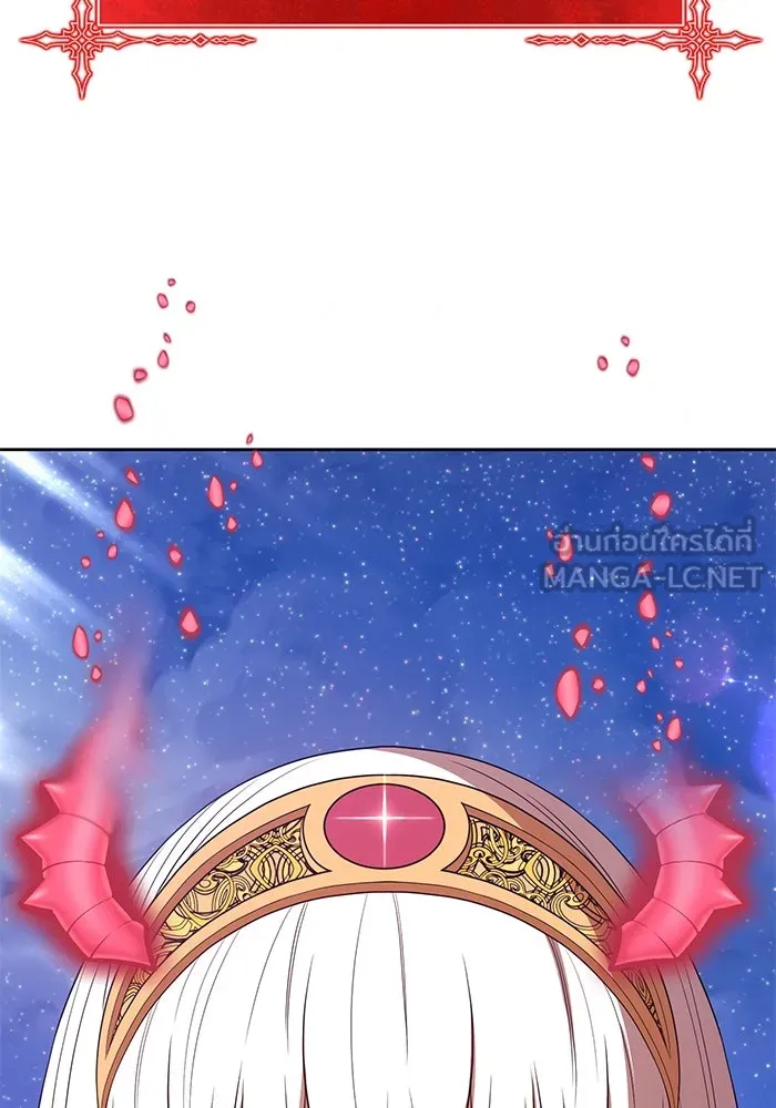 +99 ท่อนไม้พร้อมบวก ตอนที่ 74 รูปที่ 285