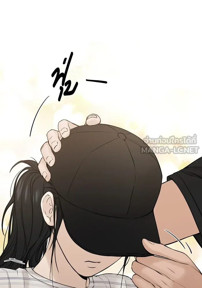 เพียงรุ่งอรุณ ตอนที่ 19 รูปที่ 105