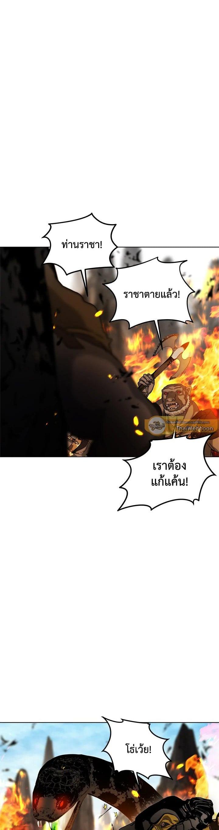 Manga-lc-com อ่านมังงะ อ่านการ์ตูน ออนไลน์ ฟรี Second Life Ranker ตอนที่ 1 2 3 4 5 6 7 8 9 10 11 12 13 14 ฟรี ไม่มีโฆษณา Manga-lc - อ่าน มังงะ อ่าน การ์ตูน ออนไลน์ อ่านมังงะ ฟรี