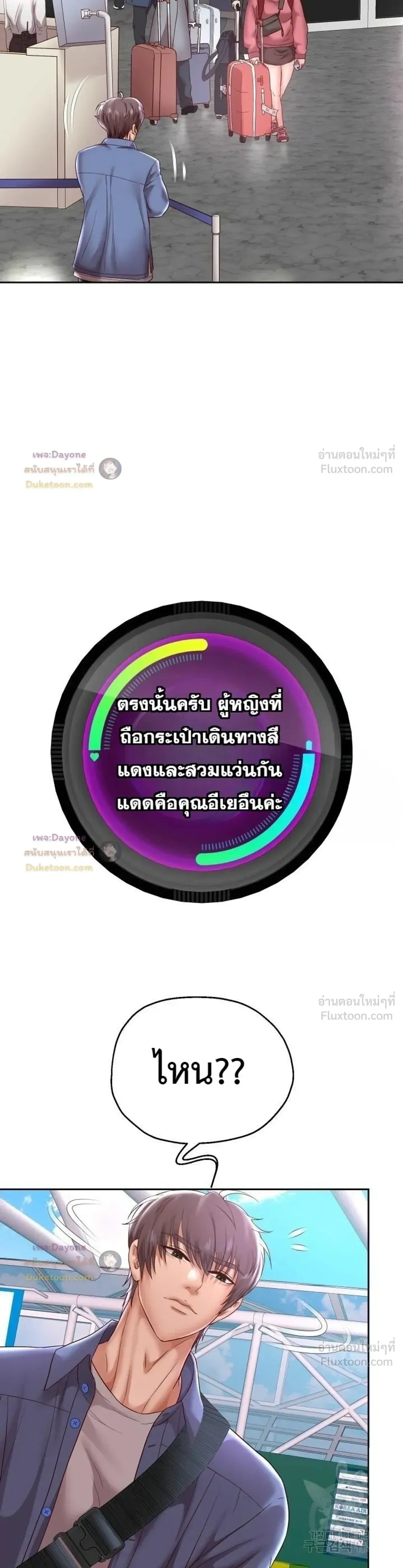 Doujin-Lc- อ่าน โดจิน มังฮวา เกาหลี ญี่ปุ่น จีน แปลไทย Reborn with a big dick! ขอเกิดใหม่ให้เจ้าโลกใหญ่ทีเถอะครับ! ตอนที่ 1 2 3 4 5 6 7 8 9 10 11 12 13 14 ฟรี ไม่มีโฆษณา อ่าน โดจิน Manhwa เกาหลี ญี่ปุ่น จีน เรามีครบ คัดมาให้เน้นๆ โดจิน 18+ รับประกันความฟินโดย  Doujin Lc
