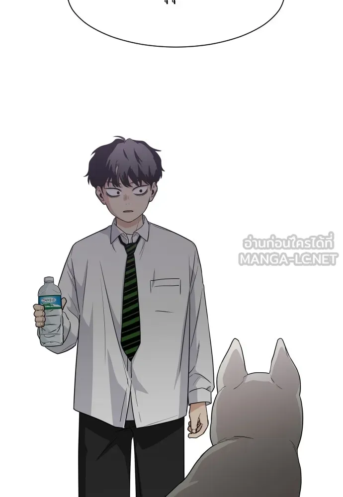 JAKDU ตอนที่ 3 รูปที่ 48