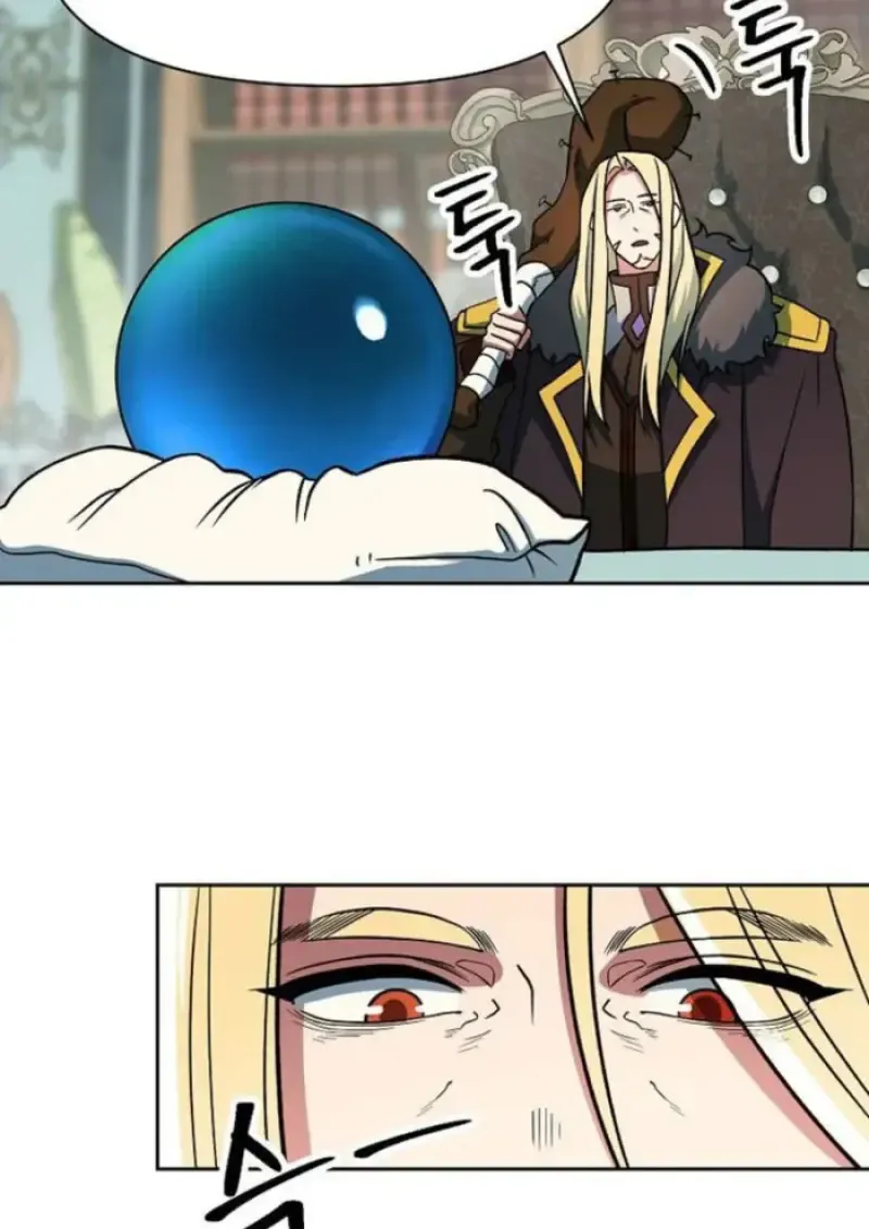 Archmage Transcending Through Regression ตอนที่ ตอนที่ 155 รูปที่ 48