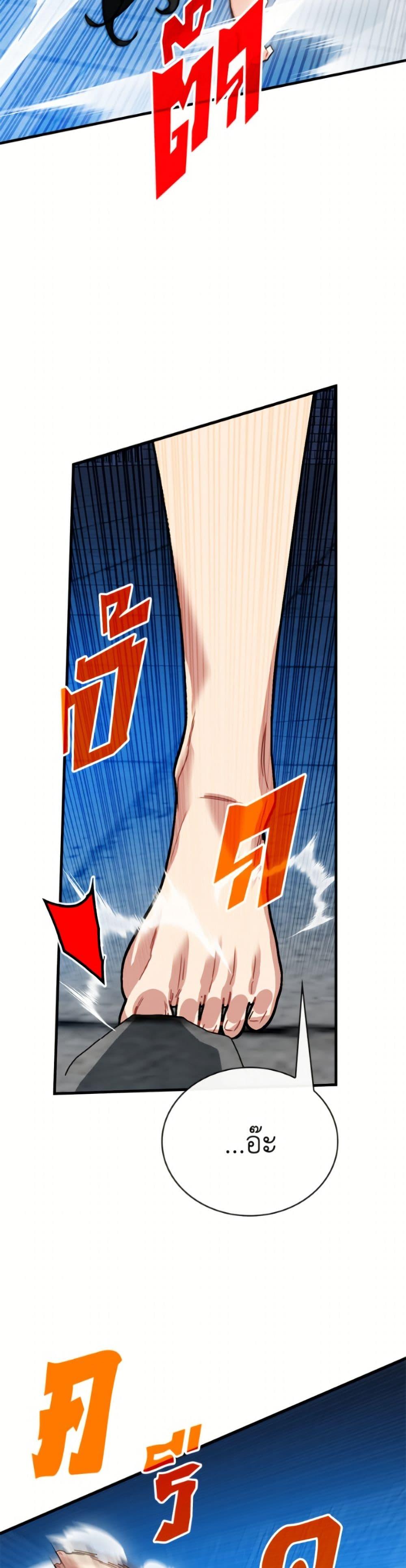 Manga-lc-com อ่านมังงะ อ่านการ์ตูน ออนไลน์ ฟรี SSS-Class Gacha Hunter ตอนที่ 1 2 3 4 5 6 7 8 9 10 11 12 13 14 ฟรี ไม่มีโฆษณา Manga-lc - อ่าน มังงะ อ่าน การ์ตูน ออนไลน์ อ่านมังงะ ฟรี