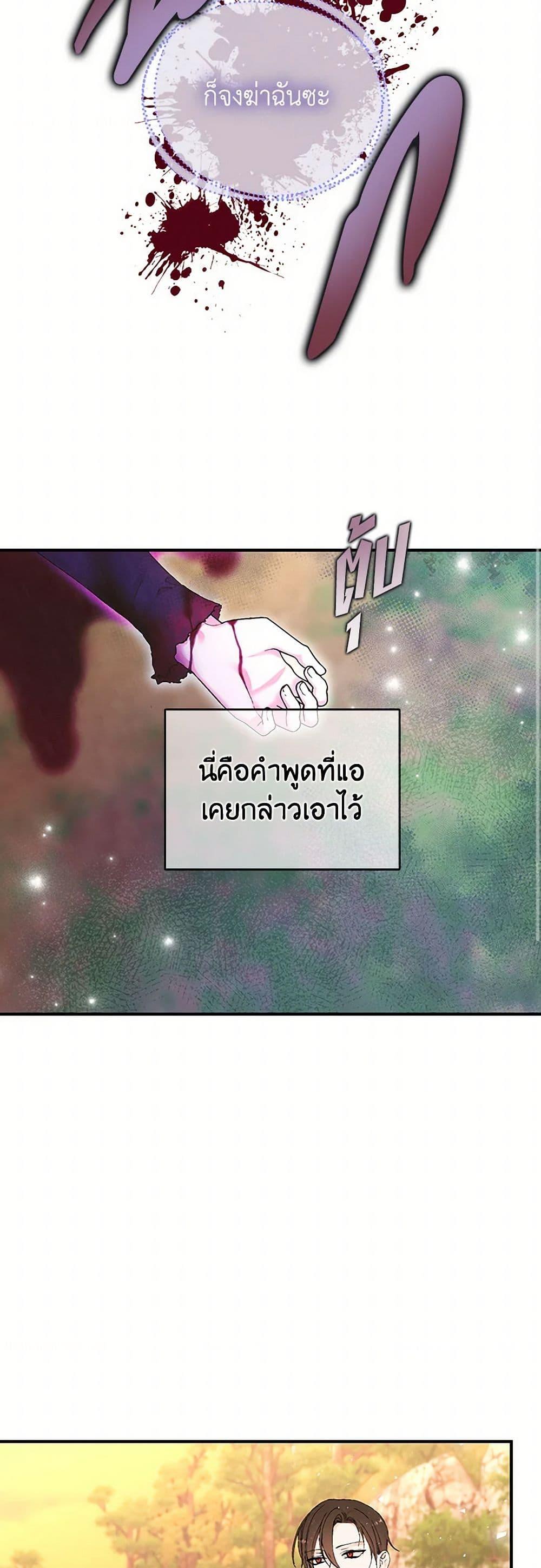 Manga-lc-com อ่านมังงะ อ่านการ์ตูน ออนไลน์ ฟรี Our Little Empress ตอนที่ 1 2 3 4 5 6 7 8 9 10 11 12 13 14 ฟรี ไม่มีโฆษณา Manga-lc - อ่าน มังงะ อ่าน การ์ตูน ออนไลน์ อ่านมังงะ ฟรี