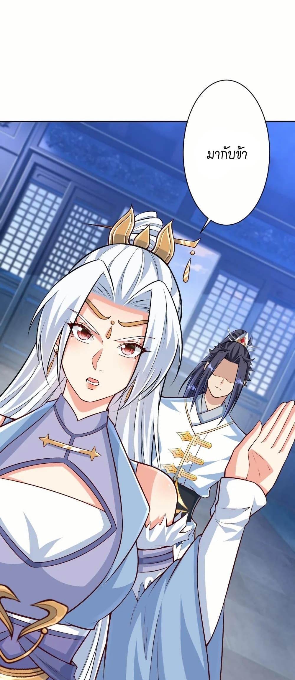 Manga-lc-com อ่านมังงะ อ่านการ์ตูน ออนไลน์ ฟรี Against the Gods อสูรพลิกฟ้า ตอนที่ 1 2 3 4 5 6 7 8 9 10 11 12 13 14 ฟรี ไม่มีโฆษณา Manga-lc - อ่าน มังงะ อ่าน การ์ตูน ออนไลน์ อ่านมังงะ ฟรี