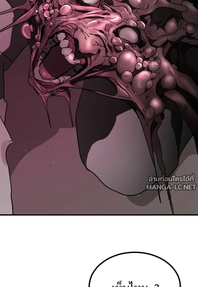 Manga-lc-com อ่านมังงะ อ่านการ์ตูน ออนไลน์ ฟรี วันดีคืนดี โซลก็ ตอนที่ 1 2 3 4 5 6 7 8 9 10 11 12 13 14 ฟรี ไม่มีโฆษณา Manga-lc - อ่าน มังงะ อ่าน การ์ตูน ออนไลน์ อ่านมังงะ ฟรี