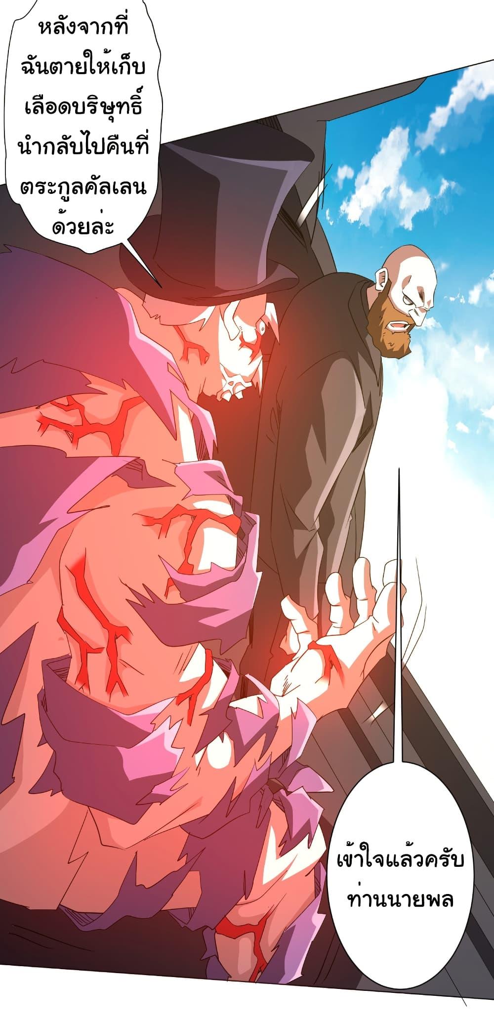 Manga-lc-com อ่านมังงะ อ่านการ์ตูน ออนไลน์ ฟรี Start with Trillions of Coins ตอนที่ 1 2 3 4 5 6 7 8 9 10 11 12 13 14 ฟรี ไม่มีโฆษณา Manga-lc - อ่าน มังงะ อ่าน การ์ตูน ออนไลน์ อ่านมังงะ ฟรี