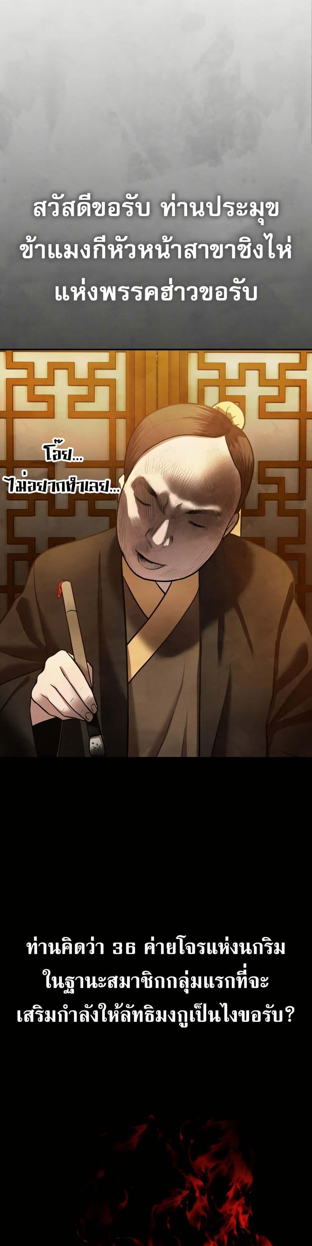 Manga-lc-com อ่านมังงะ อ่านการ์ตูน ออนไลน์ ฟรี Guest Gun ตอนที่ 1 2 3 4 5 6 7 8 9 10 11 12 13 14 ฟรี ไม่มีโฆษณา Manga-lc - อ่าน มังงะ อ่าน การ์ตูน ออนไลน์ อ่านมังงะ ฟรี