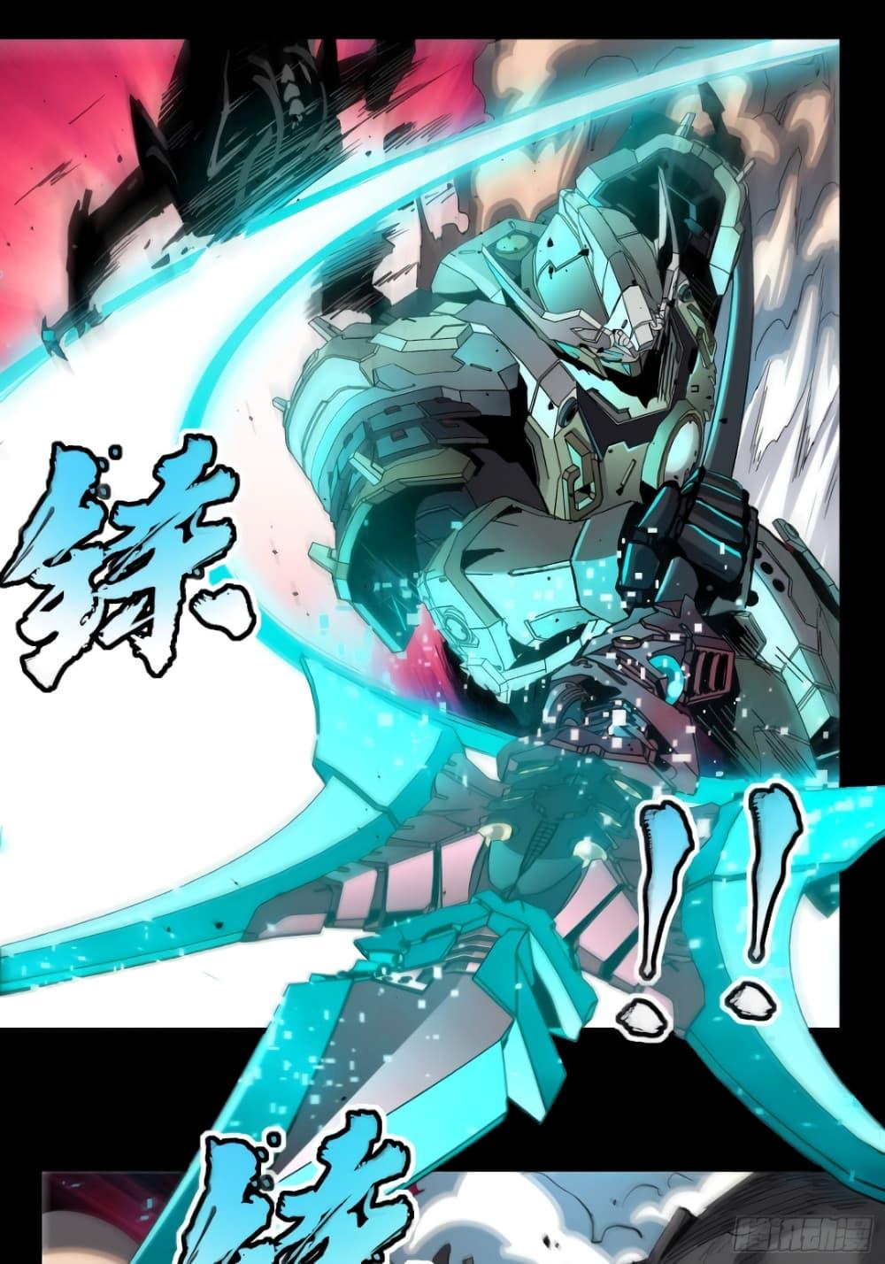 Manga-lc-com อ่านมังงะ อ่านการ์ตูน ออนไลน์ ฟรี Legend of Star General ตอนที่ 1 2 3 4 5 6 7 8 9 10 11 12 13 14 ฟรี ไม่มีโฆษณา Manga-lc - อ่าน มังงะ อ่าน การ์ตูน ออนไลน์ อ่านมังงะ ฟรี