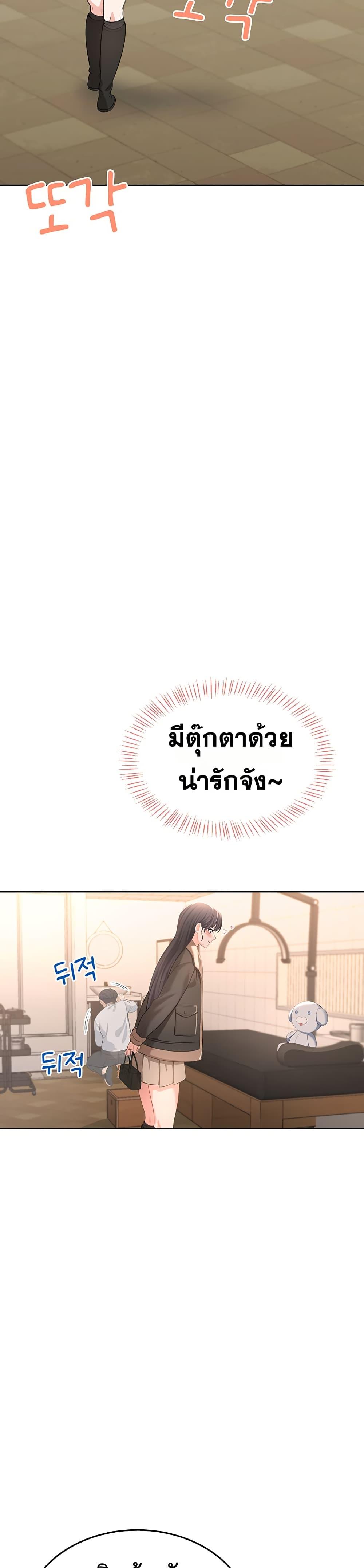 Doujin-Lc- อ่าน โดจิน มังฮวา เกาหลี ญี่ปุ่น จีน แปลไทย Sexy Woman ตอนที่ 1 2 3 4 5 6 7 8 9 10 11 12 13 14 ฟรี ไม่มีโฆษณา อ่าน โดจิน Manhwa เกาหลี ญี่ปุ่น จีน เรามีครบ คัดมาให้เน้นๆ โดจิน 18+ รับประกันความฟินโดย  Doujin Lc
