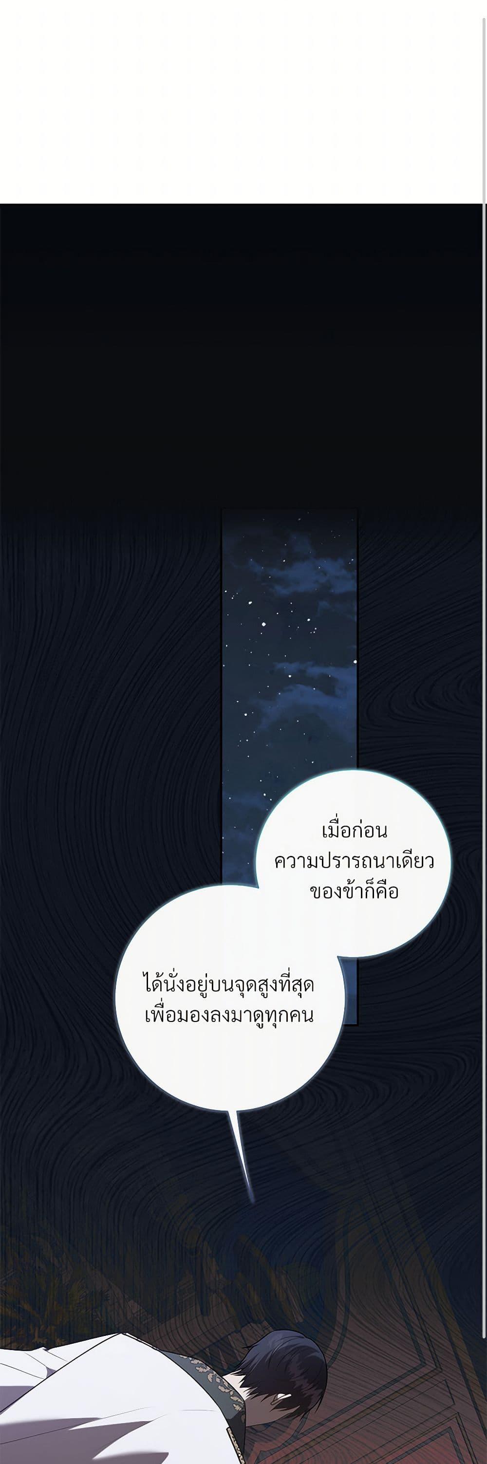 Manga-lc-com อ่านมังงะ อ่านการ์ตูน ออนไลน์ ฟรี Please Don’t Eat Me! ตอนที่ 1 2 3 4 5 6 7 8 9 10 11 12 13 14 ฟรี ไม่มีโฆษณา Manga-lc - อ่าน มังงะ อ่าน การ์ตูน ออนไลน์ อ่านมังงะ ฟรี