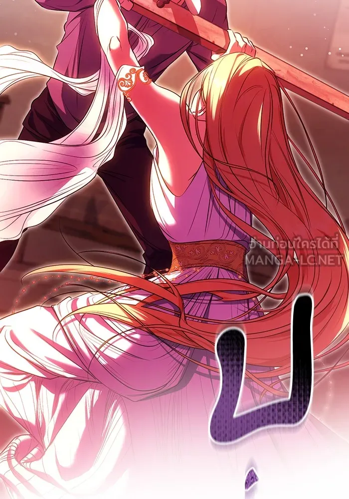 ทางหลุดพ้นของนักบุญลวง ตอนที่ 60 รูปที่ 60