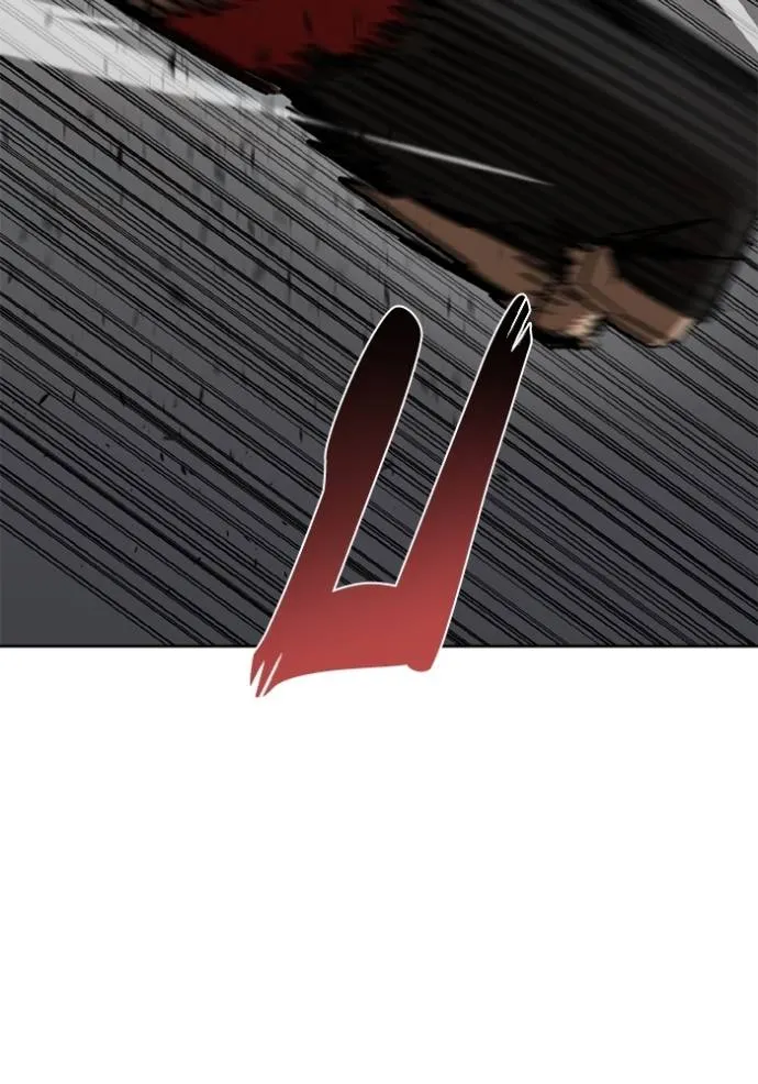 ราชาแห่งอ็อกทากอน ตอนที่ 147 รูปที่ 112