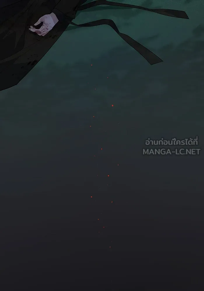 หนูน้อยทรราช ตอนที่ 12 รูปที่ 45