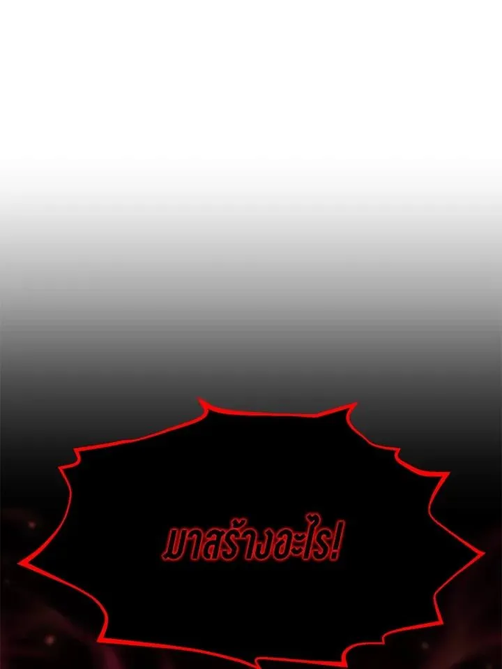 Manga-lc-com อ่านมังงะ อ่านการ์ตูน ออนไลน์ ฟรี Standard of Reincarnation ตอนที่ 1 2 3 4 5 6 7 8 9 10 11 12 13 14 ฟรี ไม่มีโฆษณา Manga-lc - อ่าน มังงะ อ่าน การ์ตูน ออนไลน์ อ่านมังงะ ฟรี