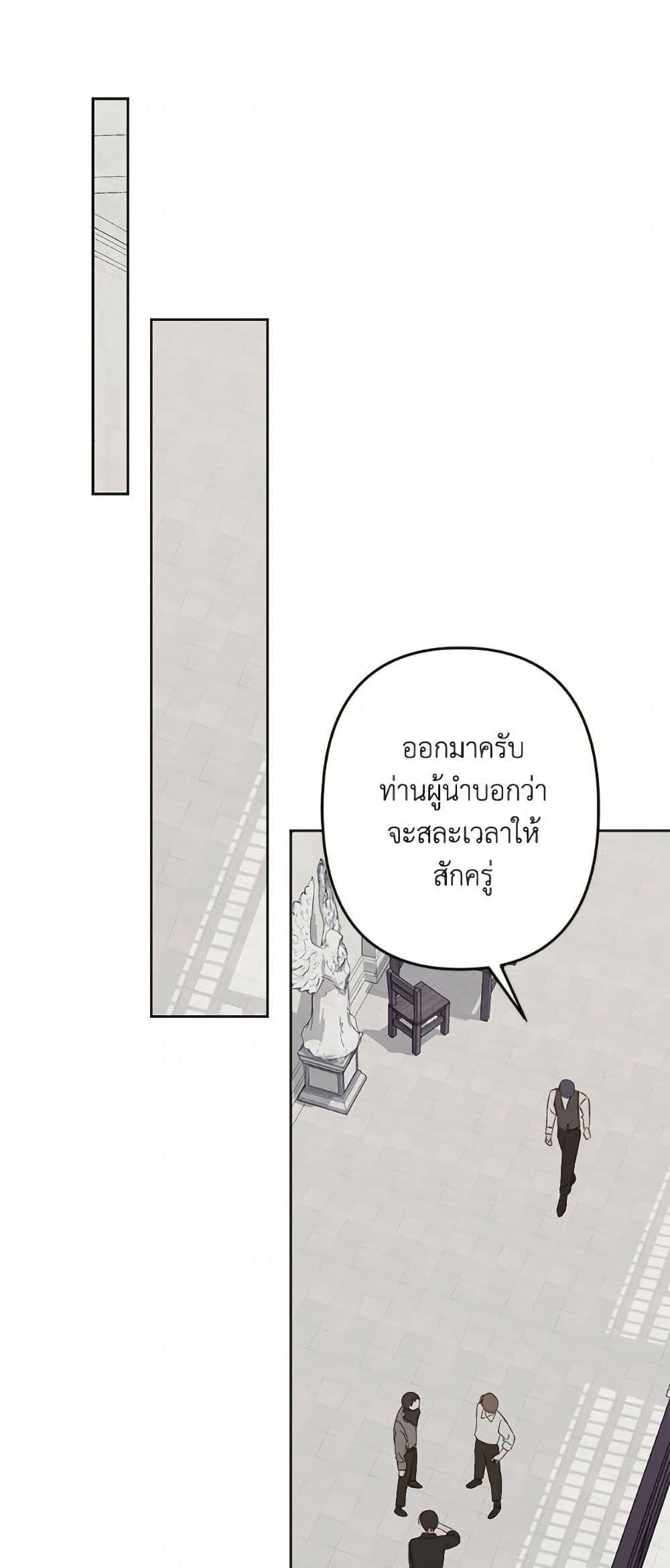 Manga-lc-com อ่านมังงะ อ่านการ์ตูน ออนไลน์ ฟรี How to Survive as a Maid in a Horror Game ตอนที่ 1 2 3 4 5 6 7 8 9 10 11 12 13 14 ฟรี ไม่มีโฆษณา Manga-lc - อ่าน มังงะ อ่าน การ์ตูน ออนไลน์ อ่านมังงะ ฟรี