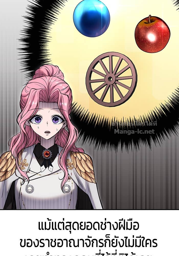 Doujin-Lc- อ่าน โดจิน มังฮวา เกาหลี ญี่ปุ่น จีน แปลไทย แกร่งเกินผู้กล้า แต่ซ่าไม่ได้ ตอนที่ 1 2 3 4 5 6 7 8 9 10 11 12 13 14 ฟรี ไม่มีโฆษณา อ่าน โดจิน Manhwa เกาหลี ญี่ปุ่น จีน เรามีครบ คัดมาให้เน้นๆ โดจิน 18+ รับประกันความฟินโดย Doujin Lc