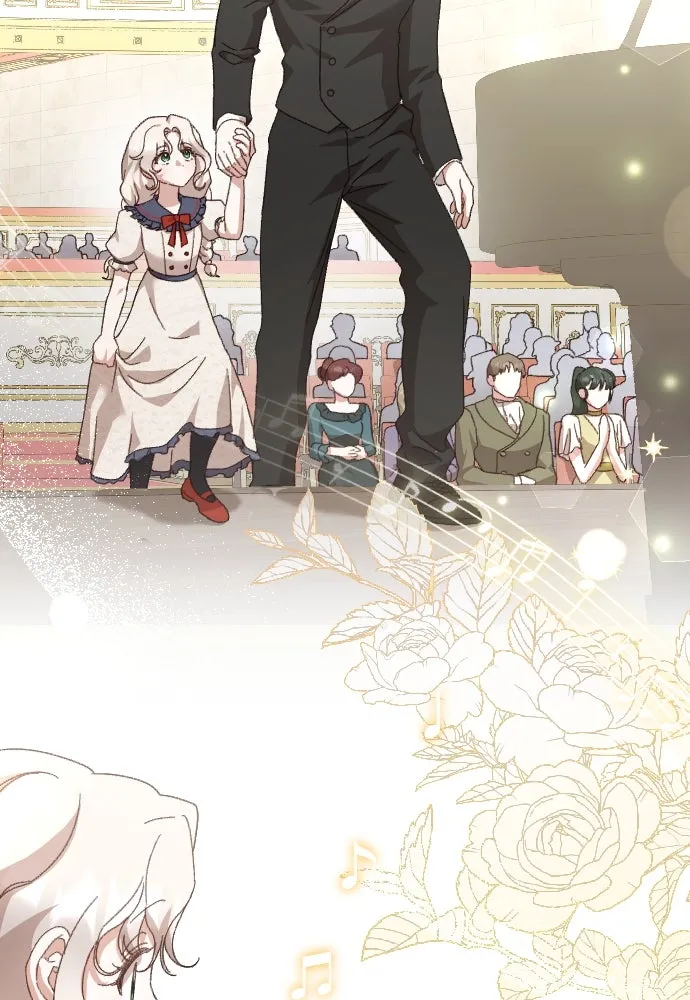 แด่ใจที่ไร้รัก ตอนที่ 28 รูปที่ 37