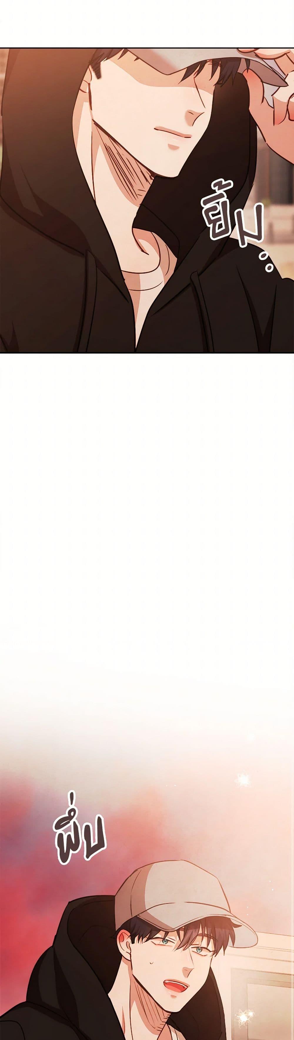 Manga-lc-com อ่านมังงะ อ่านการ์ตูน ออนไลน์ ฟรี Viewer’s Choice – The Dating Show ตอนที่ 1 2 3 4 5 6 7 8 9 10 11 12 13 14 ฟรี ไม่มีโฆษณา Manga-lc - อ่าน มังงะ อ่าน การ์ตูน ออนไลน์ อ่านมังงะ ฟรี