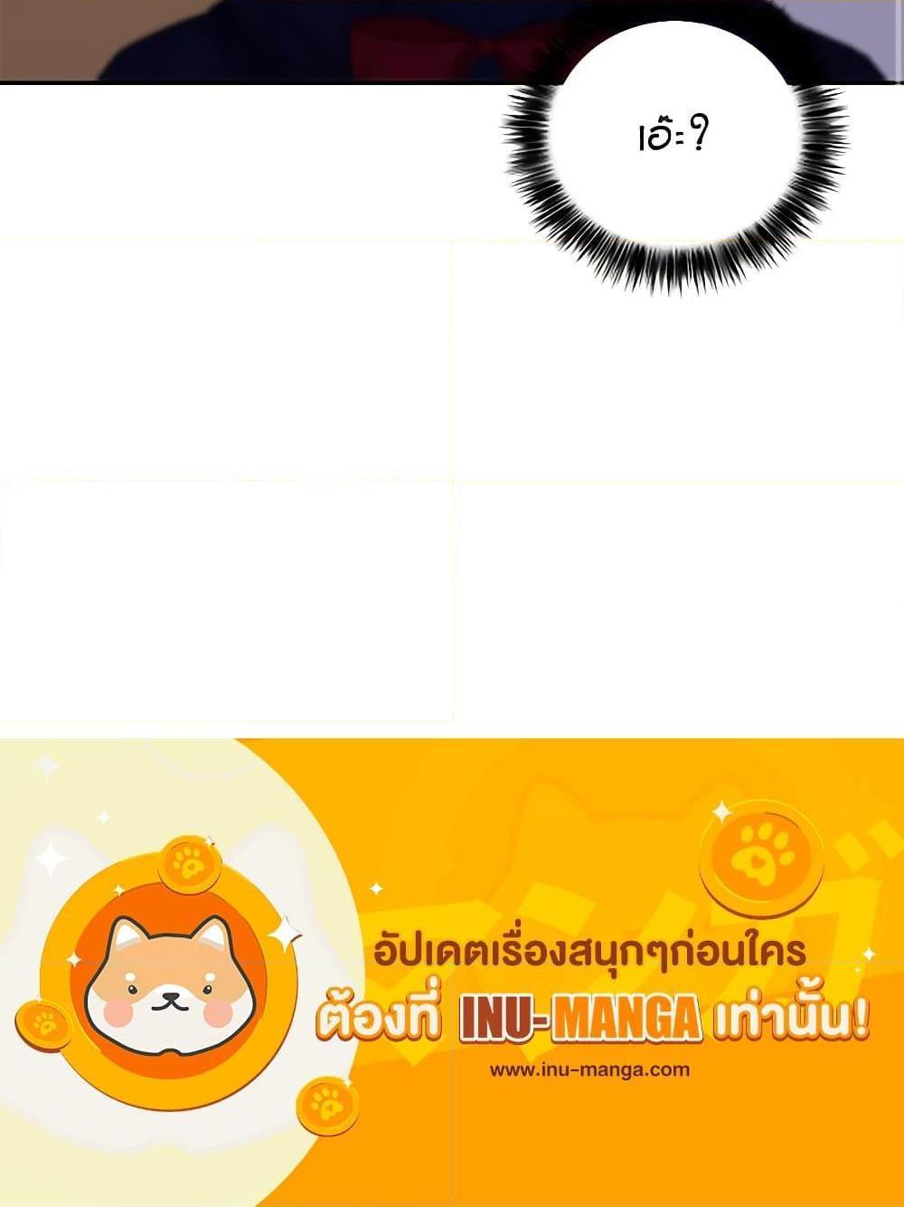 Manga-lc-com อ่านมังงะ อ่านการ์ตูน ออนไลน์ ฟรี Daughter of the Archmage ตอนที่ 1 2 3 4 5 6 7 8 9 10 11 12 13 14 ฟรี ไม่มีโฆษณา Manga-lc - อ่าน มังงะ อ่าน การ์ตูน ออนไลน์ อ่านมังงะ ฟรี