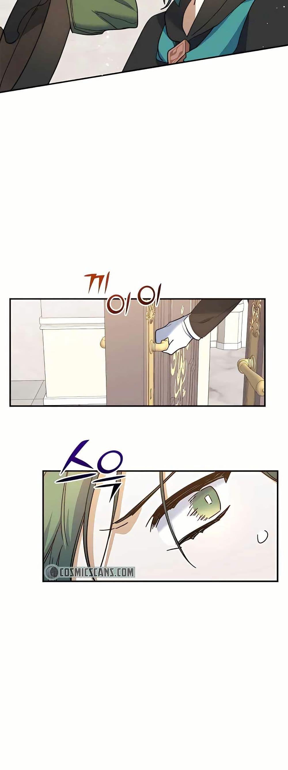 Manga-lc-com อ่านมังงะ อ่านการ์ตูน ออนไลน์ ฟรี Cooking Wizard ตอนที่ 1 2 3 4 5 6 7 8 9 10 11 12 13 14 ฟรี ไม่มีโฆษณา Manga-lc - อ่าน มังงะ อ่าน การ์ตูน ออนไลน์ อ่านมังงะ ฟรี