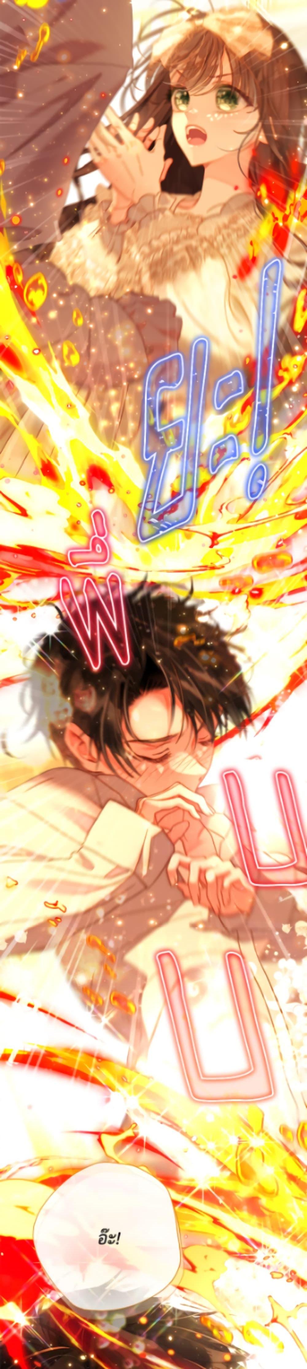 Manga-lc-com อ่านมังงะ อ่านการ์ตูน ออนไลน์ ฟรี The World Without My Sister Who Everyone Loved ตอนที่ 1 2 3 4 5 6 7 8 9 10 11 12 13 14 ฟรี ไม่มีโฆษณา Manga-lc - อ่าน มังงะ อ่าน การ์ตูน ออนไลน์ อ่านมังงะ ฟรี