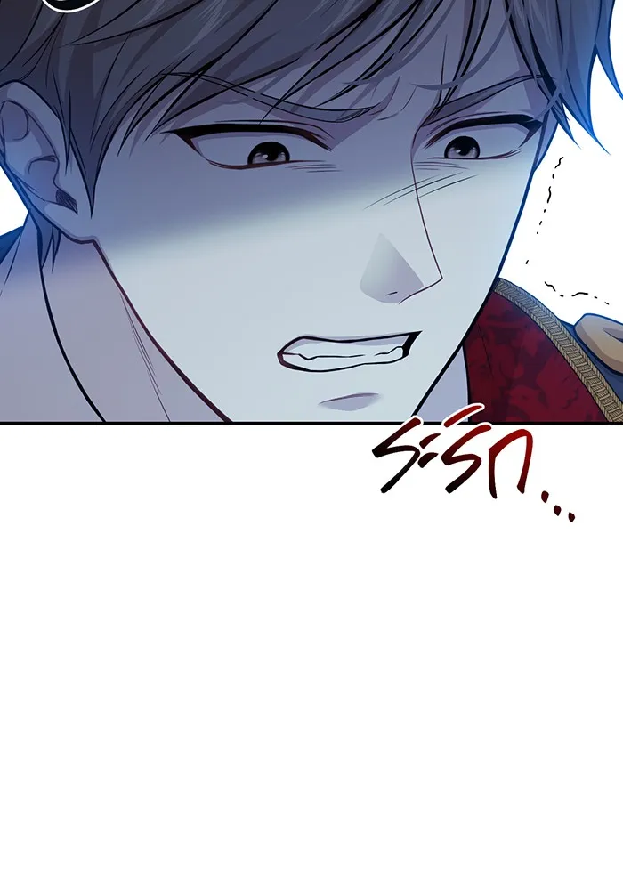 ห้องนอนลับของเจ้าหญิงต้องสาป ตอนที่ 120 ผู้ออกล่าผู้ล่า รูปที่ 152