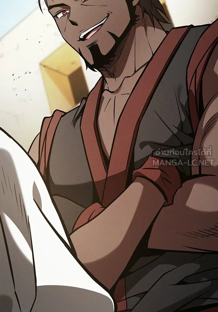 นักดาบอัจฉริยะจากอะคาเดมี ตอนที่ 123 รูปที่ 111