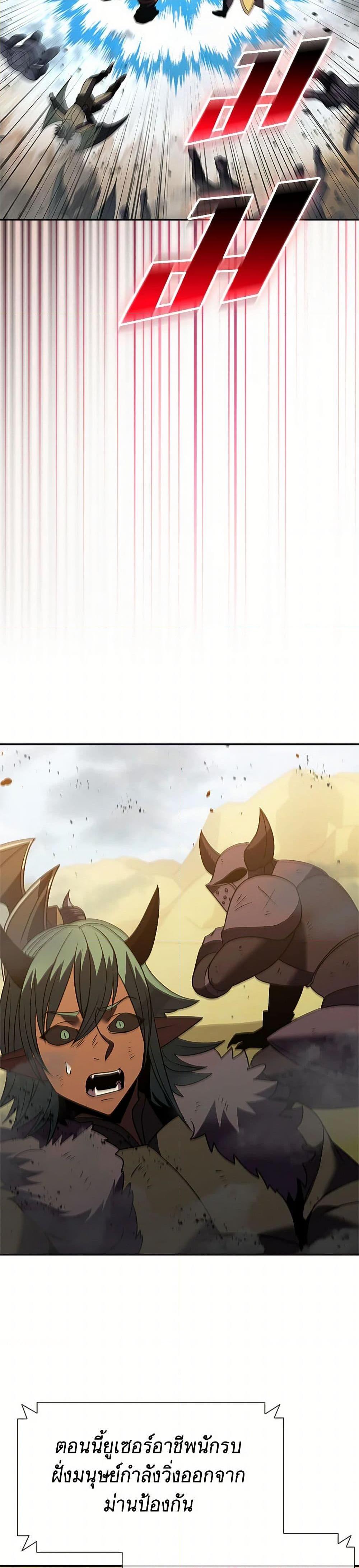 Manga-lc-com อ่านมังงะ อ่านการ์ตูน ออนไลน์ ฟรี Taming Master ตอนที่ 1 2 3 4 5 6 7 8 9 10 11 12 13 14 ฟรี ไม่มีโฆษณา Manga-lc - อ่าน มังงะ อ่าน การ์ตูน ออนไลน์ อ่านมังงะ ฟรี