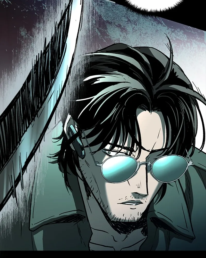 เกาลูน  ซาโรกา ตอนที่ 17 รูปที่ 110